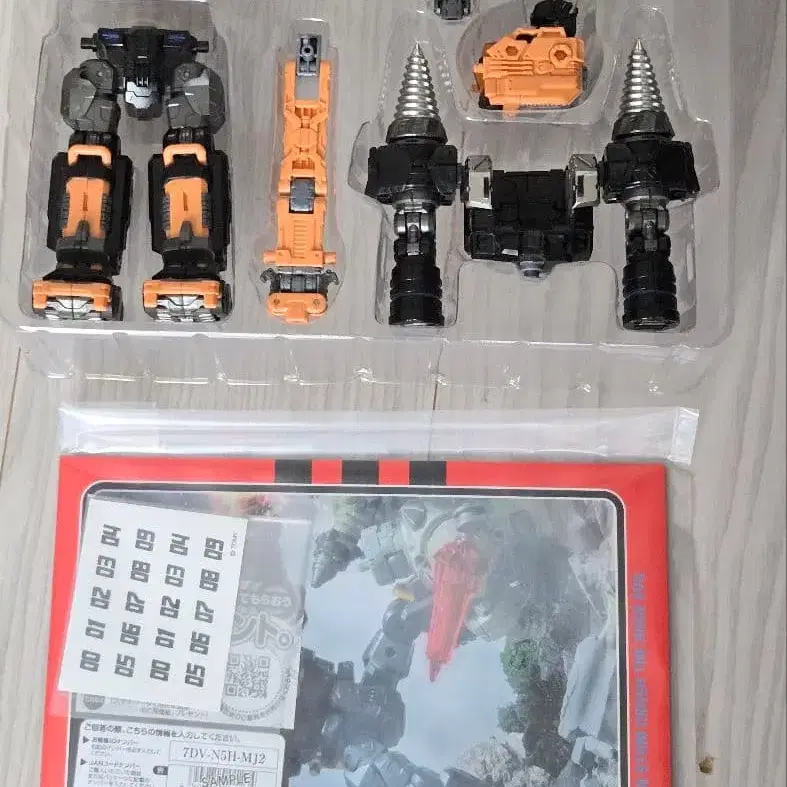 3번째 상품 이미지