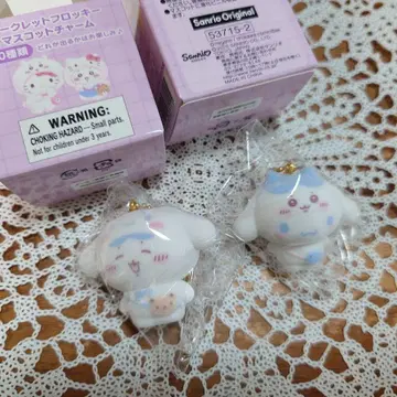 산리오 치이카와 시크릿 플로키 마스코트 참 시나모롤