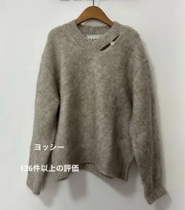 SATUR Essen Tone Mohair Blend 니트 스웨터