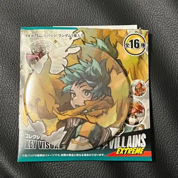 나의 히어로 아카데미아 히로아카 원화전 컬렉션 캔배지 미도리야 이즈쿠