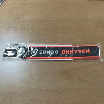 SUNOO ENHYPEN 멀티 스트랩 에나프 선우