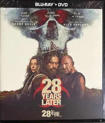 28년 후 - 블루레이 + DVD 세트 [Blu-ray]