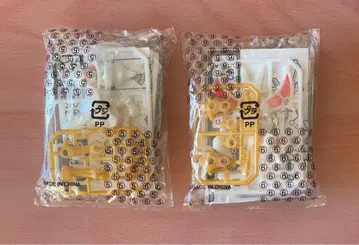 뼈뼈 자우르스 복각판 SP 뼈뼈 사무라이 뼈뼈 나이트