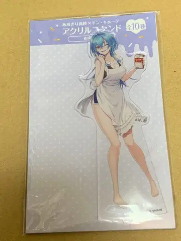 아오기리 고등학교 x 돈키호테 하루사메 레이나 아크릴 스탠드