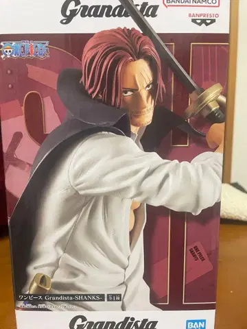 원피스 Grandista - SHANKS 피규어