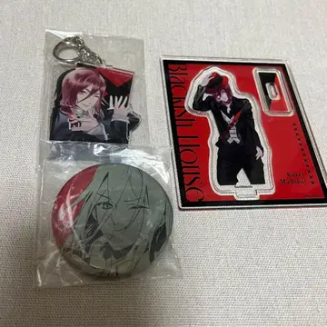 blackish house 쿠제 엔 세트