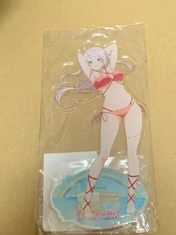 종란주 아크릴 스탠드 제비뽑기당 B-13상