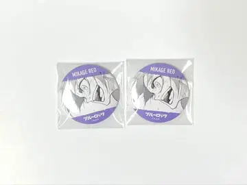 블루 록 이세탄 미카게 레오 캔뱃지