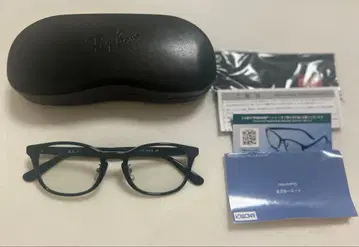 레이밴 TRIGUARD RB5388 레이밴 트라이가드