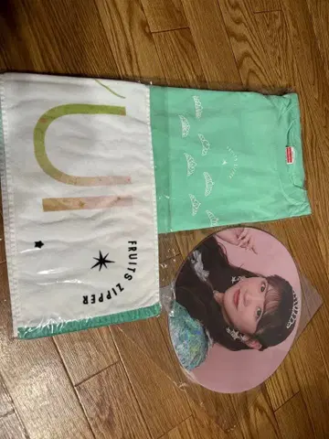 FRUITSZIPPER 2주년 사쿠라이 유이 굿즈 세트