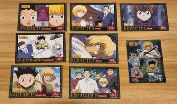 HUNTER x HUNTER 아마다 스티커 8장 세트 레어 포함