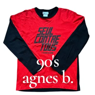 90's agnes b. 영화 카논 SEUL CONTRE TOUS