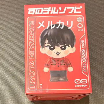 SnowMan 미야타테 료타 Dome Tour ON 스노치루 소프트 비닐