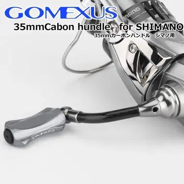 고메쿠사스 CraftFin 라이트 게임 35mm 카본 건메탈 시마노