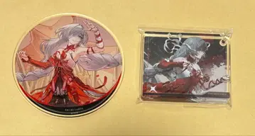 명조 그라테 플로바 코스터 코롯타