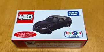 토미카 토이저러스 마쓰다 로드스터 35주년 기념 자동차 디자인 컬러 사양