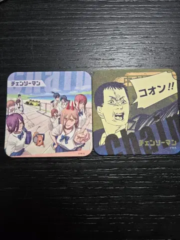 체인소 맨 아트 코스터