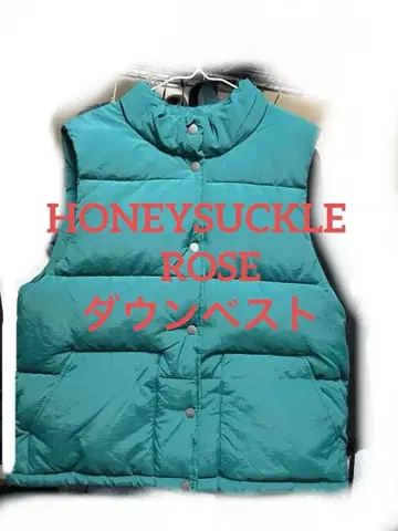 터콰이즈 퀼팅 다운 베스트