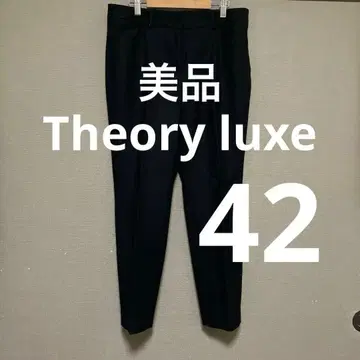 띠어리 루스 블랙 슬랙스 사이즈 42