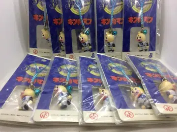 레어 지역 한정 요코하마 베이스타즈 근육맨 스트랩 익명 배송