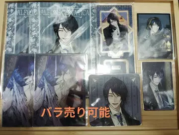 잘생긴 빌런 이케빌라 알폰스 THE 캐릭터 카페 아크릴 스탠드 복권