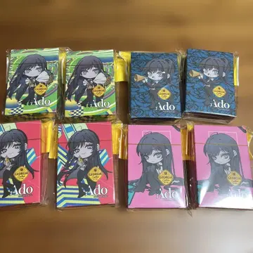 Ado 오리지널 카드놀이 전 4종 x 각 2개