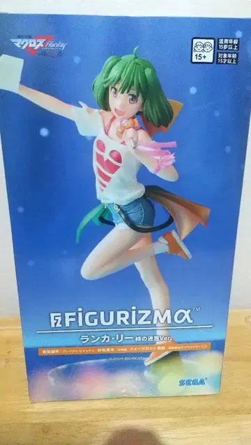 피규어 마크로스F 란카 리 시간의 미궁ver