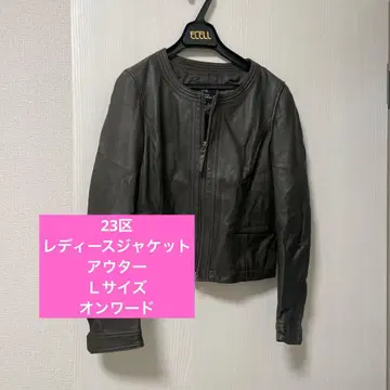 [ 23구 ] 새상품급 온워드 40 사이즈 여성용 가죽 자켓