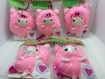 지역 한정 치바 한정 해피 부두 인형 봉제 인형 스트랩 익명 배송