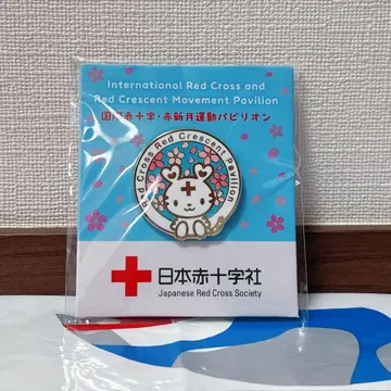 [주말 한정판] 오사카 만박 십자가 파빌리온 핀 배지 하트라