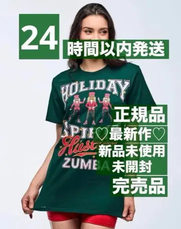 정품 최신작 미사용 새상품 미개봉 ZUMBA 크리스마스 T셔츠 M/L