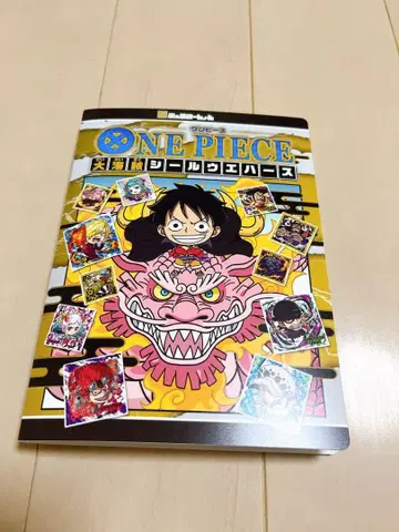 원피스 컬렉션 앨범