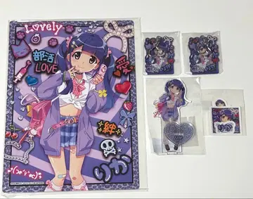 코토 리카 Web 복권 굿즈 세트