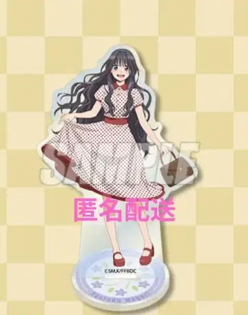 제비뽑기당 와구리 카오루코 B상 아크릴 스탠드 1점