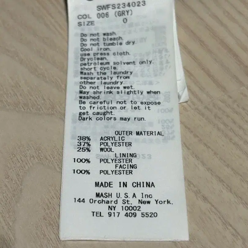 5번째 상품 이미지