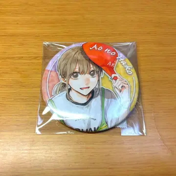 푸른상자 카노 치나츠 치나츠 컬렉션 캔뱃지 코레칸 캔뱃지