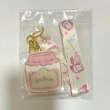 JOCHUM 뽀뽀 넥스트랩