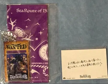 UNDEAD 수수께끼 풀이 혜택