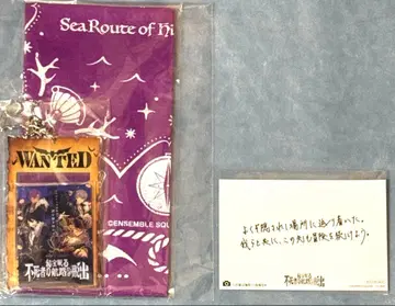 UNDEAD 수수께끼 풀이 리얼 탈출 게임 혜택