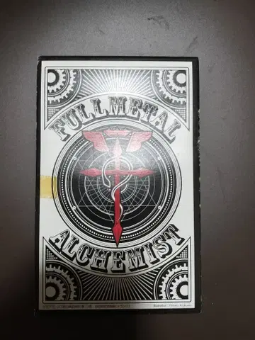 FULLMETAL ALCHEMIST 특제 카드놀이
