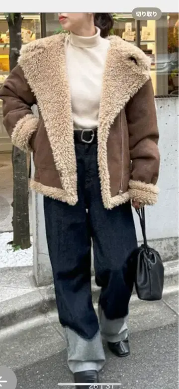 Discort 페이크 무스탕 B3 플라이트 자켓 브라운