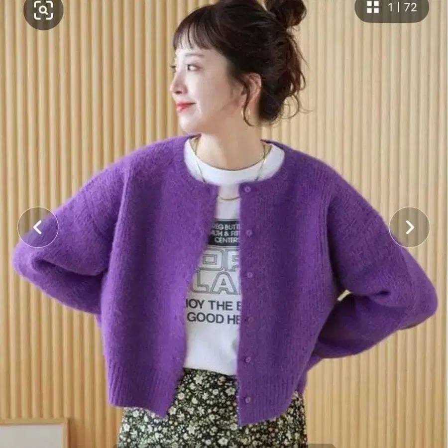 1번째 상품 이미지