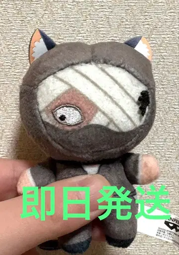 극장판 닌타마 란타로 호와누이 난자타운 vol.4