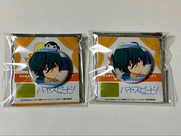 Free! 하이 스피드 하이스피 쿄애니 핸드메이드 캔뱃지 이쿠야