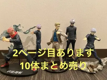 주술회전 피규어 모음 특