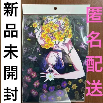 [ 미개봉 새상품 ] 체인소 맨 레제 편 극장판 한정판 클리어 파일 레제