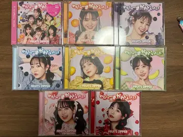 FRUITS ZIPPER CD 묶음 판매