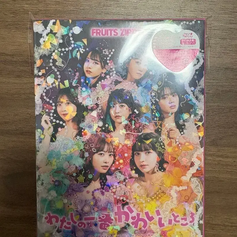 8번째 상품 이미지