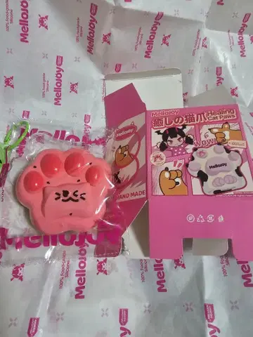 Mellojoy 고양이 발톱 수박