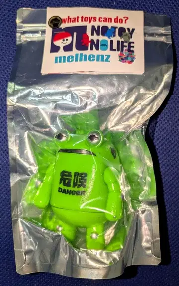 장난감 타케야마 케로넨 (그린 위험 로고) 소프트 비닐